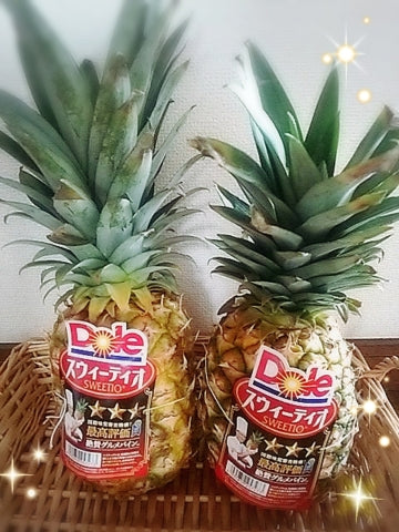 夏を味わいます♪