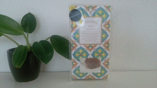 生キャラメルで幸せな一時♡