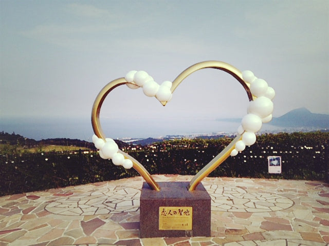 大切な人へ、そして自分へ