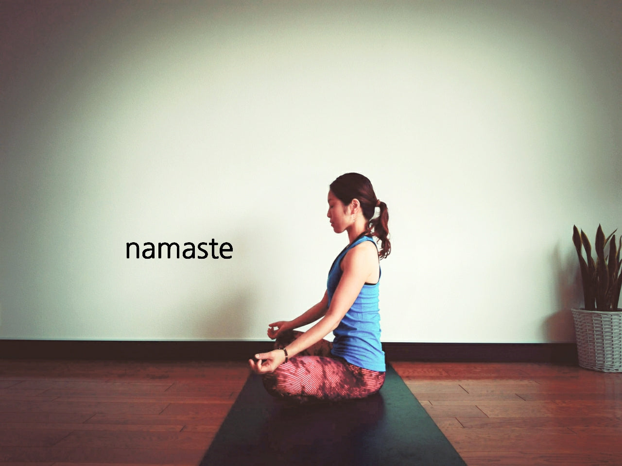 『感謝』を意識して過ごす