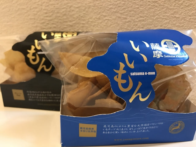『いいもん』いただきました(^^)
