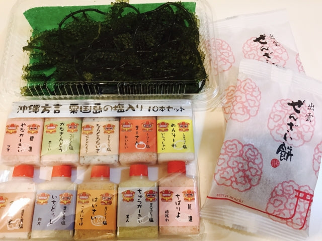 お土産いただきました&#x2764;︎