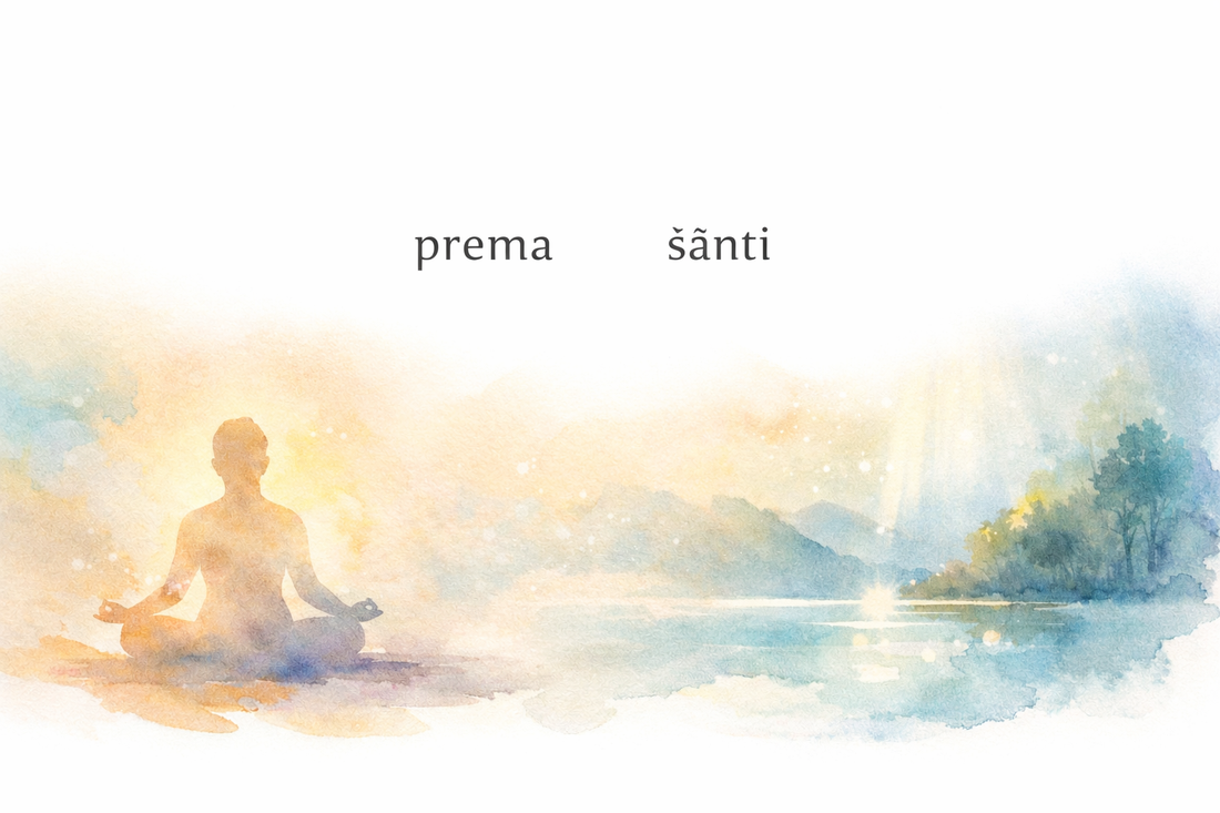 prema と shanti｜藤井風さん『Prema』から学ぶ、愛の先にある静けさ